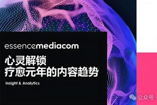 下载新利体育app截图1